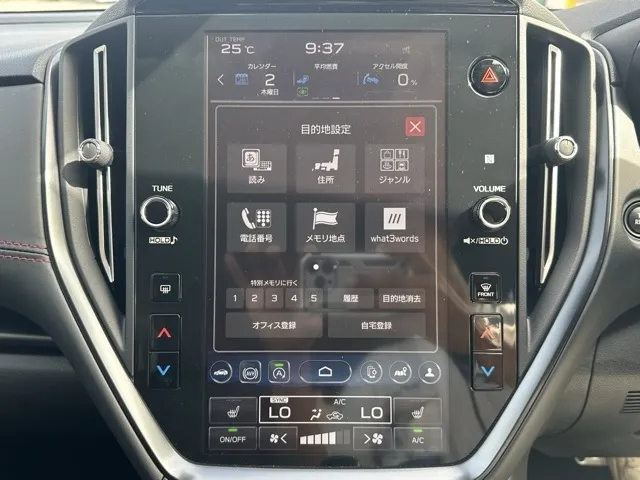 レヴォーグ(スバル)STIスポーツ EX中古車 17