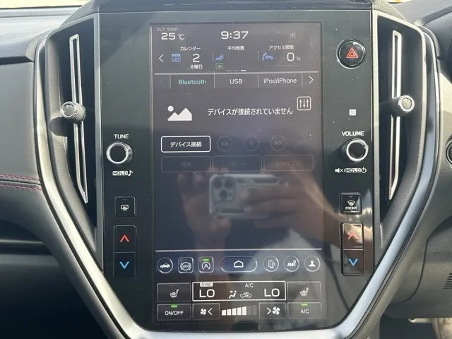 レヴォーグ(スバル)STIスポーツ EX中古車 19