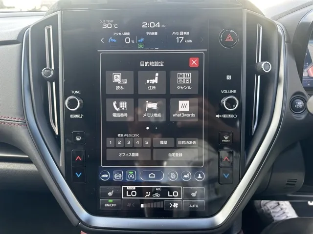 レヴォーグ(スバル)STIスポーツ EX中古車 20