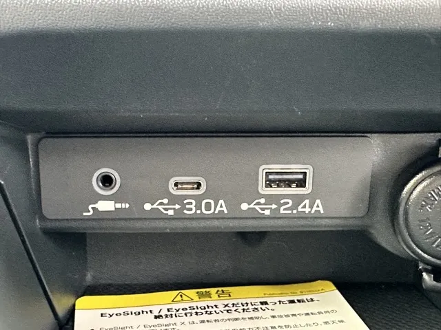 レヴォーグ(スバル)STIスポーツ EX中古車 15