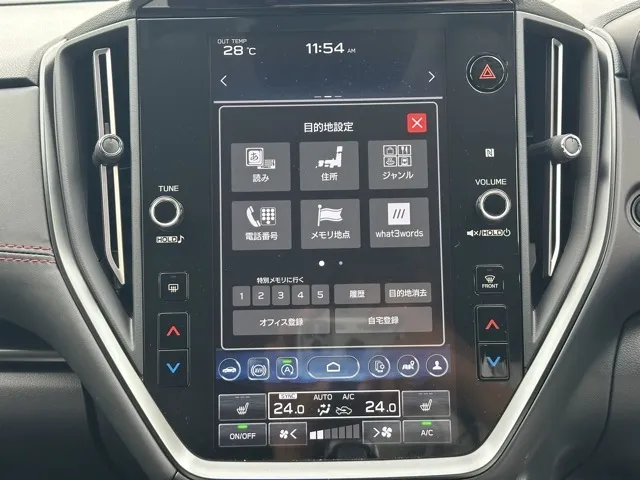 レヴォーグ(スバル)STIスポーツ EX中古車 17