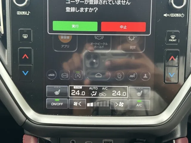 レヴォーグ(スバル)STIスポーツ EX中古車 22