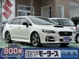 スバルレヴォーグ 街になじむ質感高いデザイン！
[NO:21651]