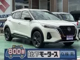 キックス未使用車