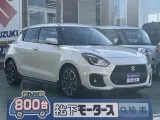 スイフト未使用車