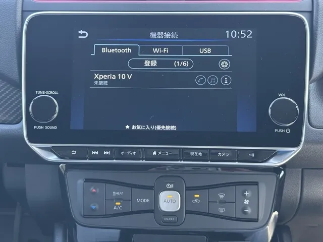 リーフ(ニッサン)ニスモディーラ-試乗車 22
