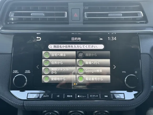 フェアレディZ(ニッサン)ベースグレード 6MT登録済未使用車 15