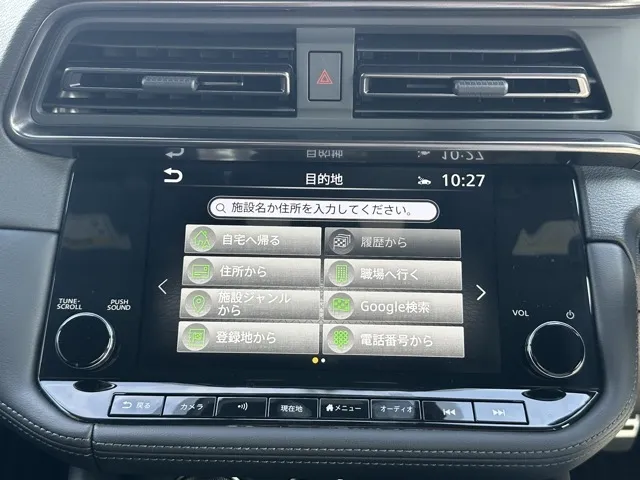 フェアレディZ(ニッサン)バージョンST 6MT登録済未使用車 15