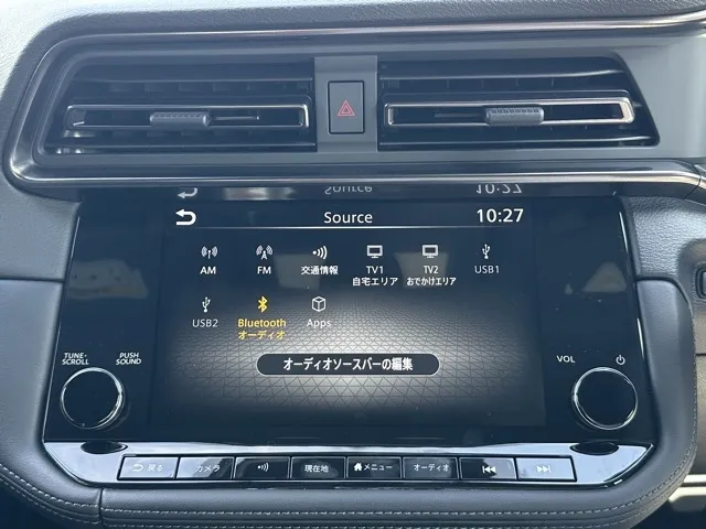 フェアレディZ(ニッサン)バージョンST 6MT登録済未使用車 18