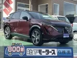 ニッサンアリア 荷物もたくさん乗る荷室スペース！



[NO:21661]