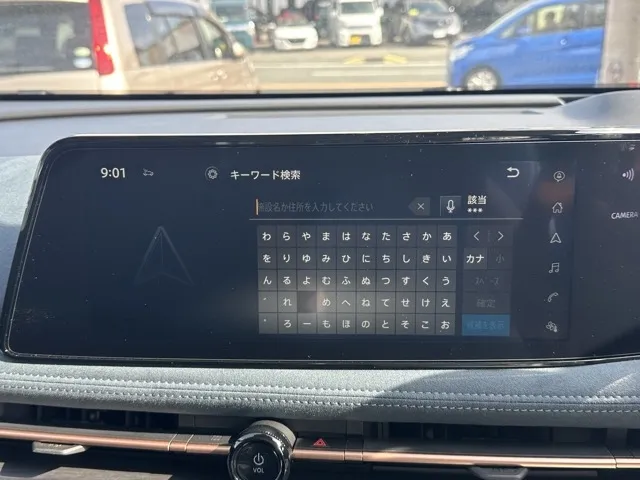アリア(ニッサン)B9 e-4ORCE リミテッド中古車 20