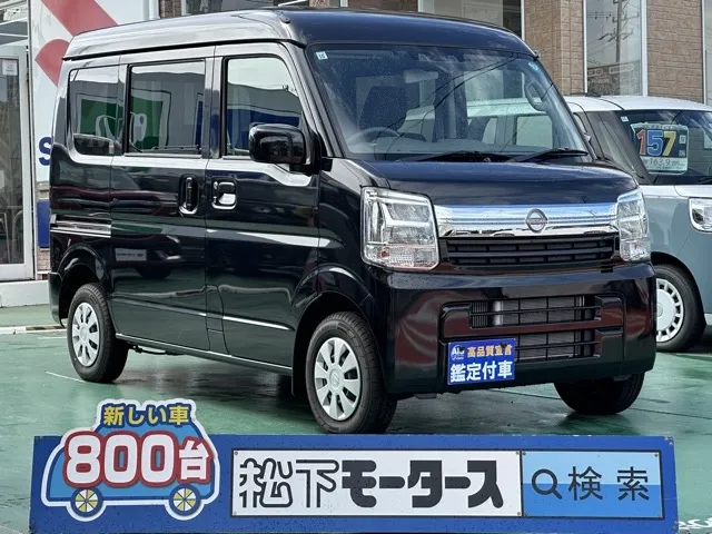 クリッパー(ニッサン)GXターボディーラ-試乗車 0