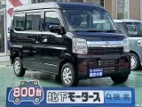 ニッサンNV１００クリッパー 広いガラス面で運転しやすい！








[NO:21663]