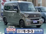 ホンダN-VAN e 目線の高さがちょうどいい！

[NO:21669]