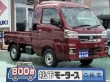 ハイゼット未使用車