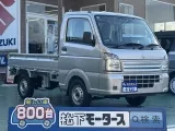 キャリートラック未使用車