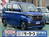 ルークス未使用車