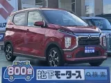 三菱ekクロス 足元広々の快適後席！

[NO:21676]