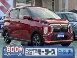 三菱ekクロス 視界が広くて運転しやすい！


[NO:21677]