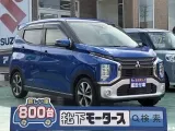 三菱eKクロス 視界が広くて運転しやすい！



[NO:21678]