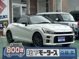 コペン未使用車