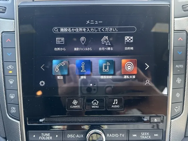 スカイライン(ニッサン)400R中古車 18