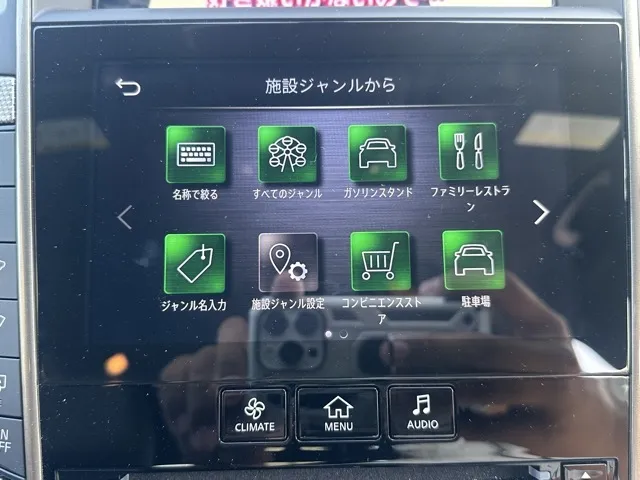 スカイライン(ニッサン)400R中古車 19