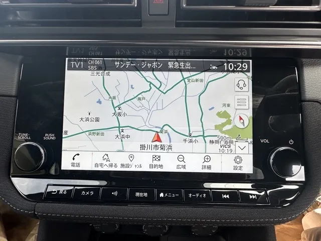 フェアレディZ(ニッサン)ベースグレード 6MT登録済未使用車 13