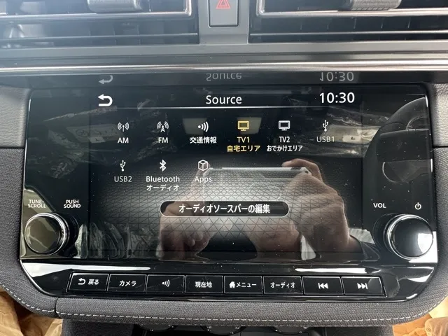 フェアレディZ(ニッサン)ベースグレード 6MT登録済未使用車 14