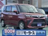 ルーミー未使用車