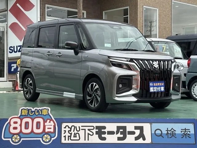 ソリオ(スズキ)ハイブリッドMV登録済未使用車 0