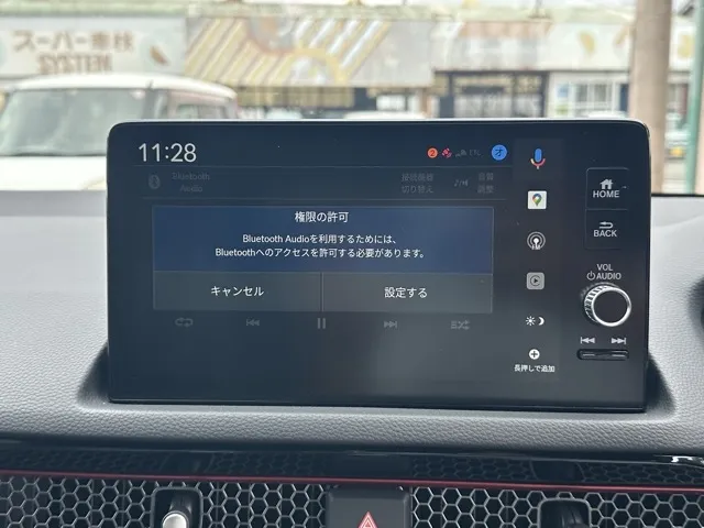 シビック(ホンダ)RS 6MT登録済未使用車 23