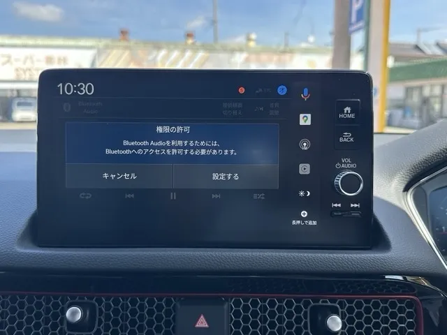 シビック(ホンダ)RS 6MT登録済未使用車 21