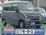 ホンダN-VAN 荷室が広々！






[NO:21706]