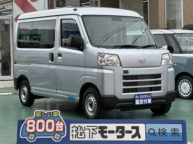 ハイゼット(ダイハツ)デラックス 4WD MT届出済未使用車 0