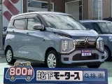 三菱ekクロス 広くゆったりとした室内空間！

[NO:21717]