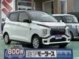 三菱ekクロス 後席ゆったり足ものばせる！

[NO:21718]