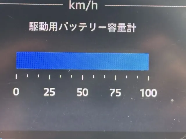 eKクロス(三菱)ＥＶ G中古車 23