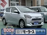 ミライース未使用車