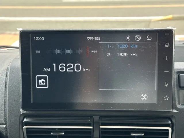 アトレー(ダイハツ)RS 9インチDオーディオ届出済未使用車 20