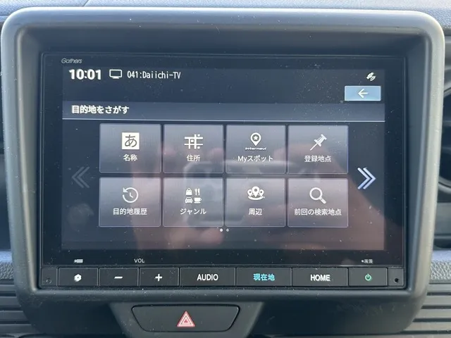 N-VAN(ホンダ)Lタイプ ATディーラ-試乗車 18