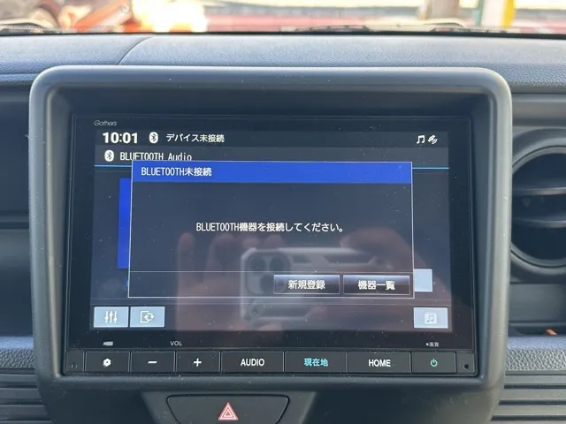 N-VAN(ホンダ)Lタイプ ATディーラ-試乗車 20
