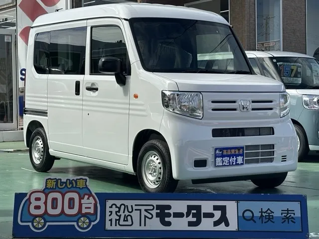 N-VAN(ホンダ)Gタイプ AT届出済未使用車 0