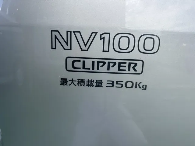 エブリイ(スズキ)NV１００クリッパーGX AT中古車 7