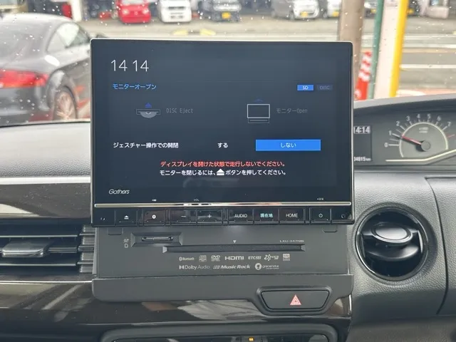N-BOX(ホンダ)Ｌ コーディネート中古車 24