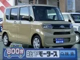 ダイハツタント スライドドアで乗り降りラクチン♪
[NO:21740]
