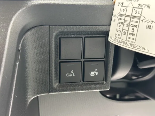 タント(ダイハツ)Xリミテッド ９インチDオーディオ届出済未使用車 20