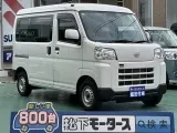 ハイゼット未使用車