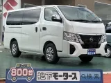 ニッサンキャラバン 荷室が広々！
[NO:21746]