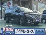 エルグランド未使用車